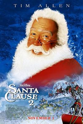 圣诞老人2 The Santa Clause 2海报