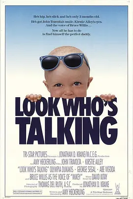 飞越童真 Look Who's Talking海报
