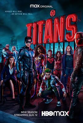 泰坦 第三季 Titans Season 3海报