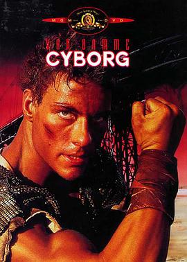 天雷地火 Cyborg海报
