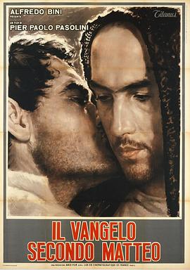 马太福音 Il vangelo secondo Matteo海报