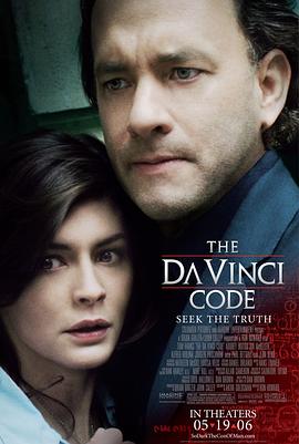 达·芬奇密码 The Da Vinci Code海报