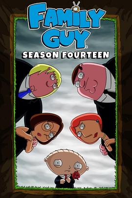 恶搞之家 第十四季 Family Guy Season 14海报