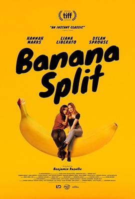 香蕉船 Banana Split海报