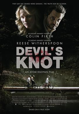 魔鬼绳结 Devil's Knot海报