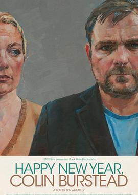 混蛋科林，新年快乐 Happy New Year, Colin Burstead.海报