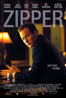 拉链 Zipper海报