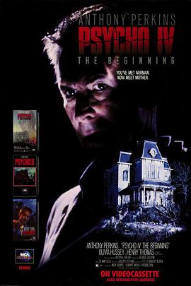 惊魂记4 Psycho IV: The Beginning海报