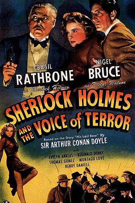 恐怖之声 Sherlock Holmes and the Voice of Terror海报