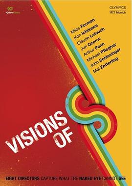 八个视点 Visions of Eight海报