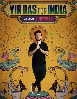 维尔·达斯：为了印度 Vir Das: For India海报
