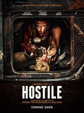 爱后余生 Hostile海报
