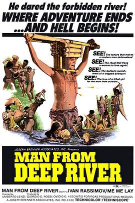 来自深河的男人 The Man from the Deep River海报