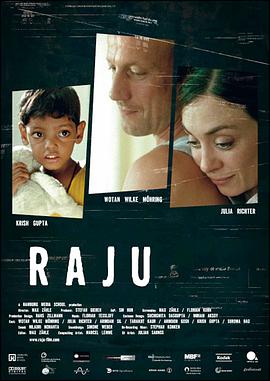 拉珠 Raju海报