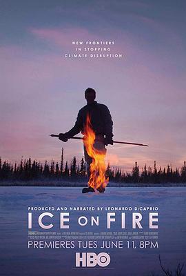 冰上火 Ice on Fire海报