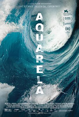 水墨 Aquarela海报