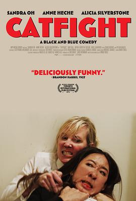 女斗 Catfight海报