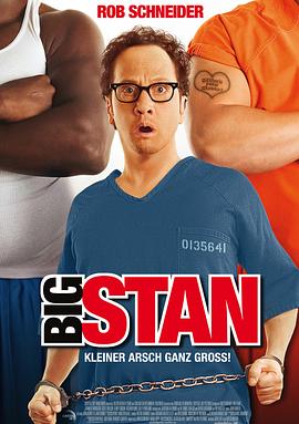 狱中豪杰 Big Stan海报