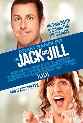 杰克与吉尔 Jack and Jill海报