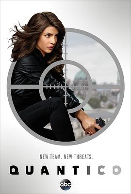 谍网 第三季 Quantico Season 3海报