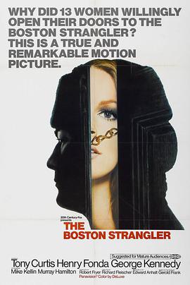 勾魂手 The Boston Strangler海报