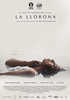 哭泣的女人 La llorona海报