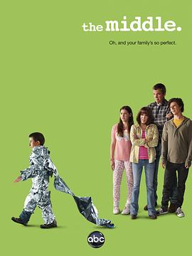中产家庭 第三季 The Middle Season 3海报