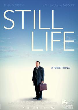 寂静人生 Still Life海报