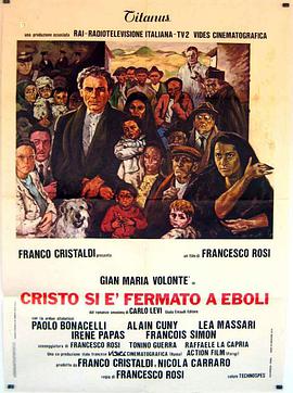 基督停留在埃博利 Cristo si è fermato a Eboli海报