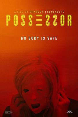 占有者 Possessor海报
