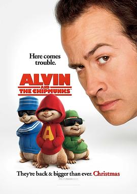 鼠来宝 Alvin and the Chipmunks海报