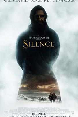 沉默 Silence海报