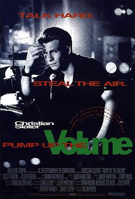 我有话要说 Pump Up the Volume海报