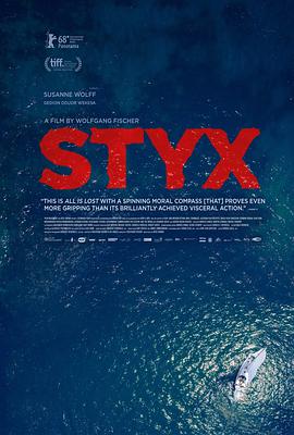 怒海仁心 Styx海报