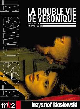 两生花 La double vie de Véronique海报