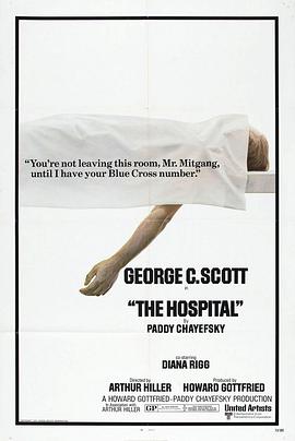 医生故事 The Hospital海报