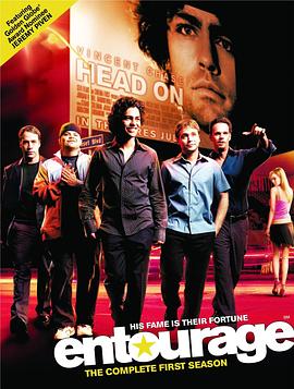 明星伙伴 第一季 Entourage Season 1海报