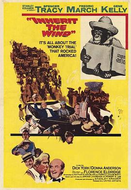 风的传人 Inherit the Wind海报