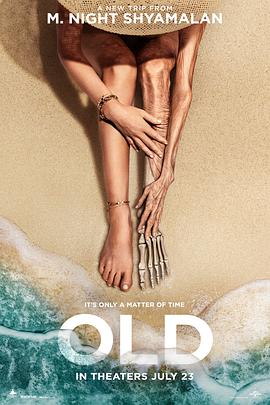 老去 Old海报
