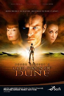 沙丘之子 Children of Dune海报