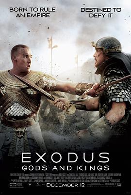 法老与众神 Exodus: Gods and Kings海报