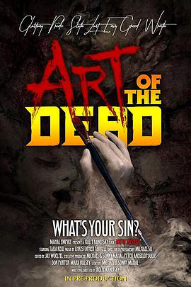 亡灵艺术 Art of the Dead海报