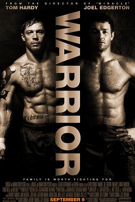 勇士 Warrior海报