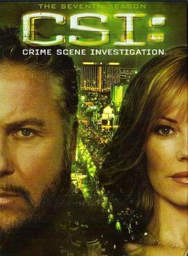 犯罪现场调查 第七季 CSI: Crime Scene Investigation Season 7海报