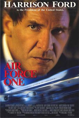 空军一号 Air Force One海报