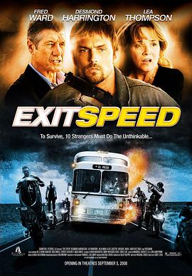 急速出口 Exit Speed海报