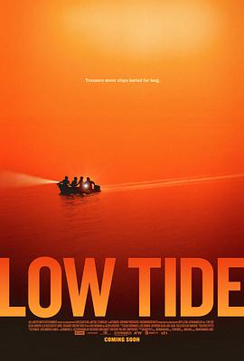 低潮 Low Tide海报