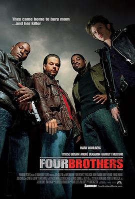 四兄弟 Four Brothers海报