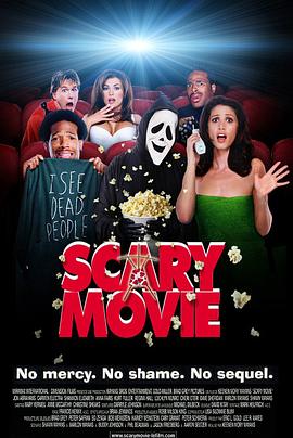 惊声尖笑 Scary Movie海报