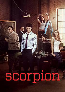 天蝎 第二季 Scorpion Season 2海报
